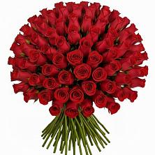 Букет Красные розы Чери Лав в Ельники